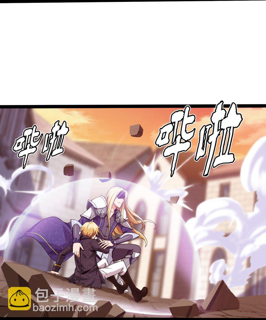 003 你要活下去95