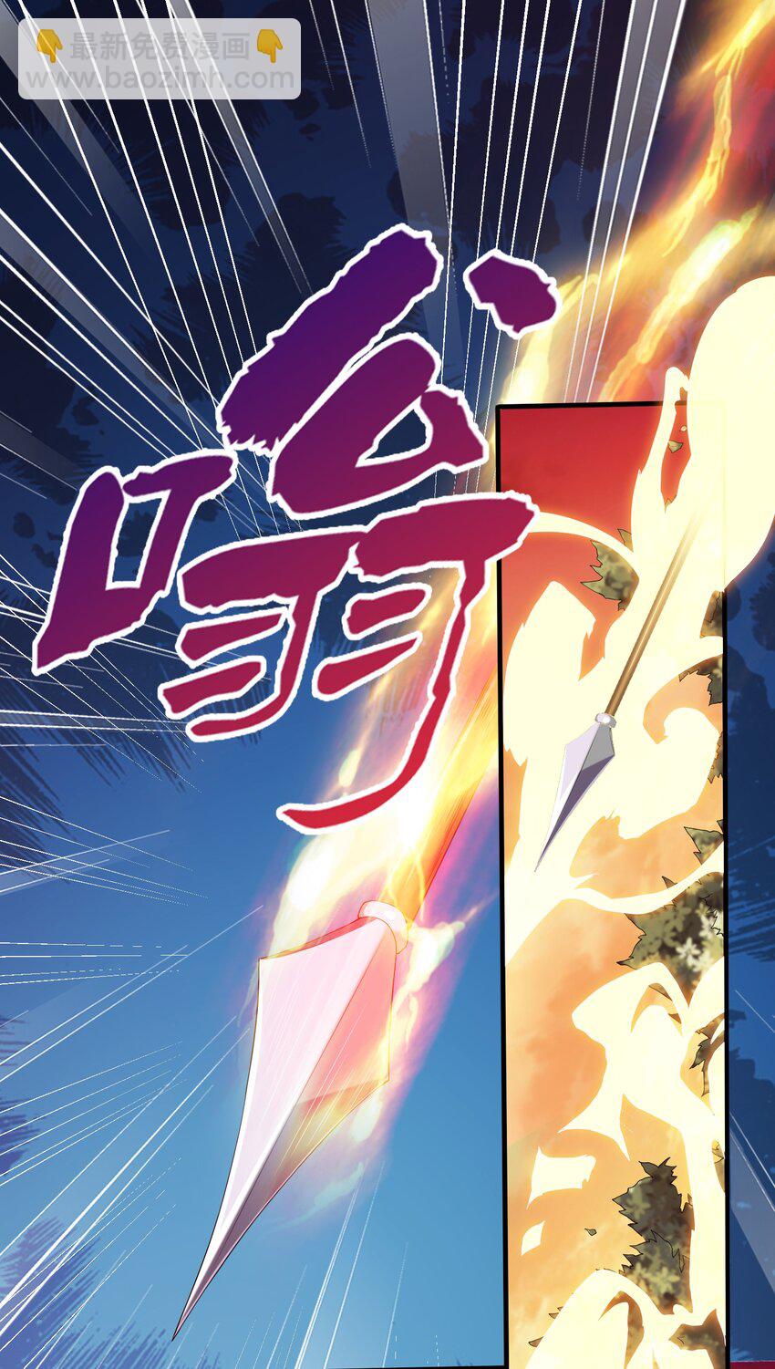 004 你也是地球人？15