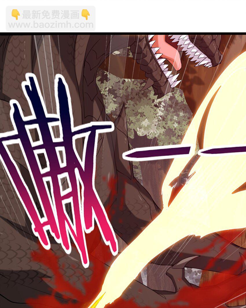 004 你也是地球人？18