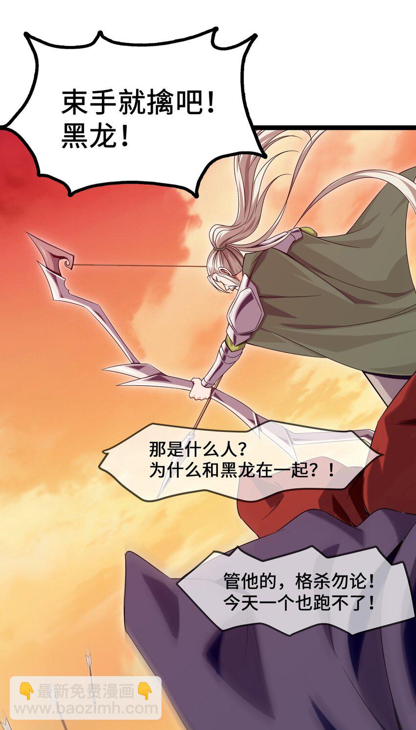 004 你也是地球人？22