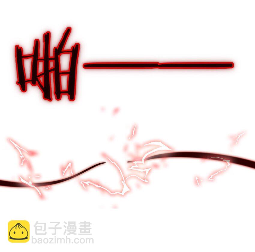 004 你也是地球人？33
