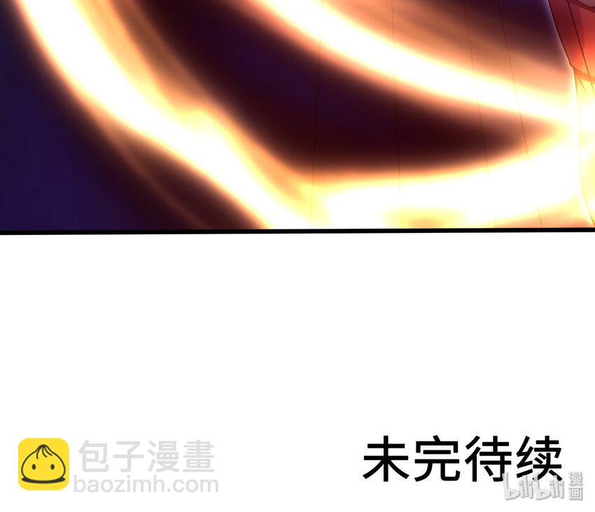 004 你也是地球人？42