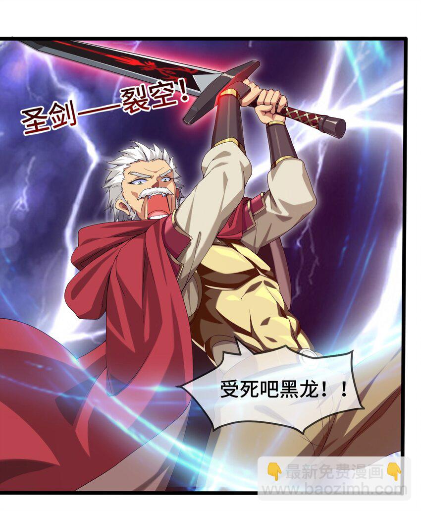 004 你也是地球人？7