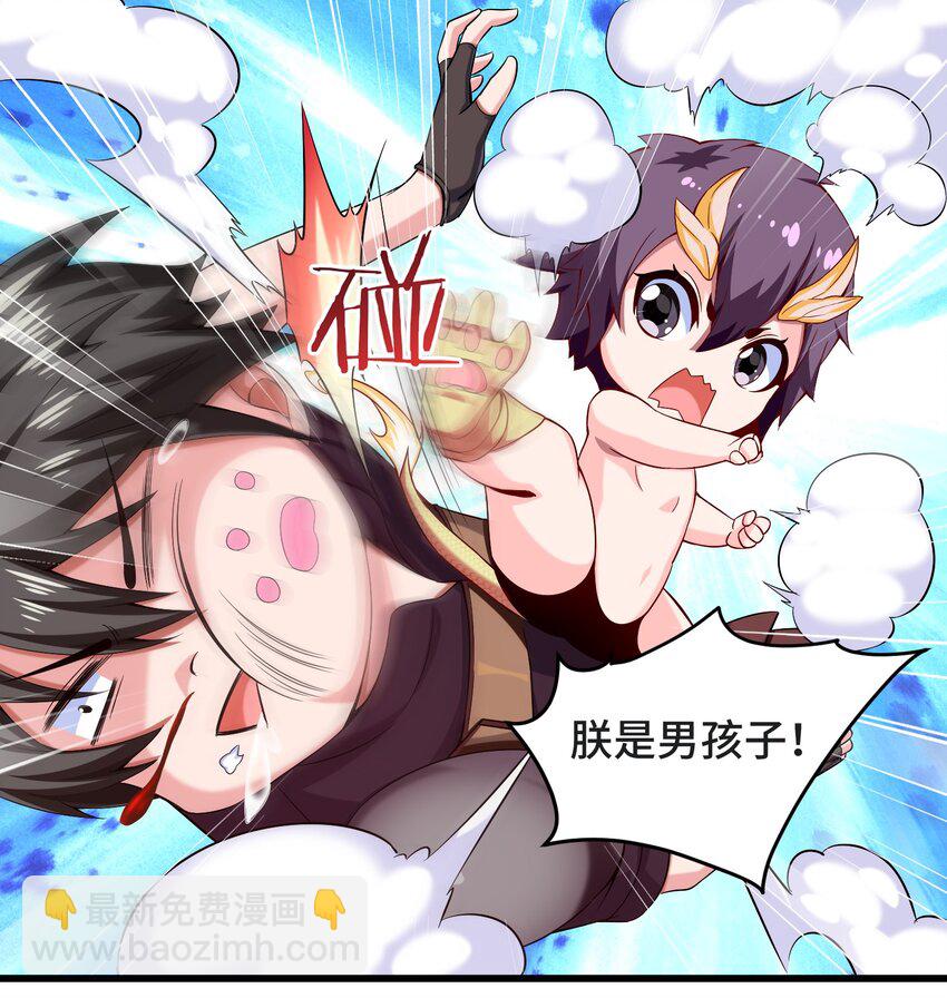 007 小金诞生15