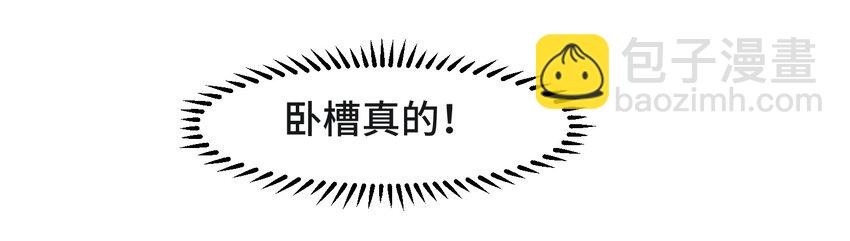 007 小金诞生18