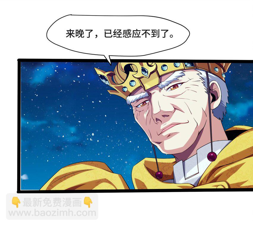 007 小金诞生30