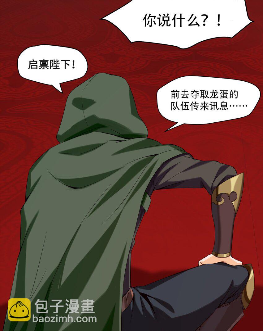 007 小金诞生53