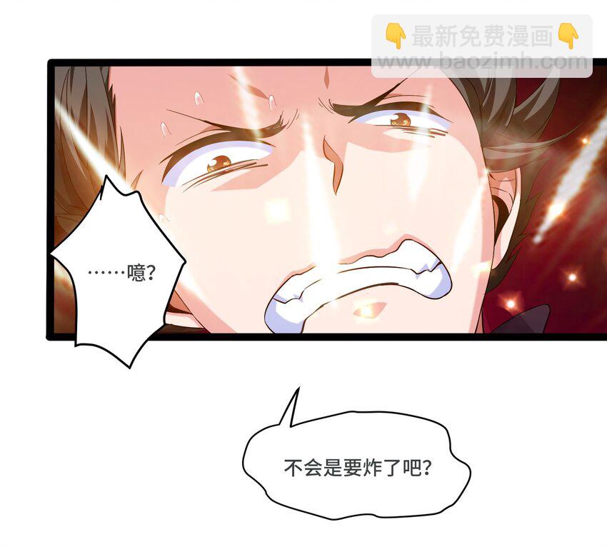 007 小金诞生6