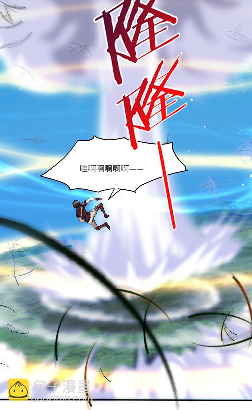 007 小金诞生8