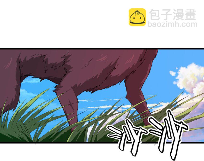 008 偶遇佣兵团8
