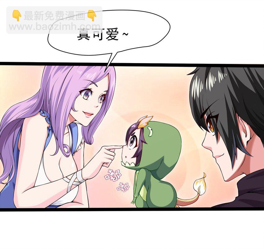 010 小酌时间13