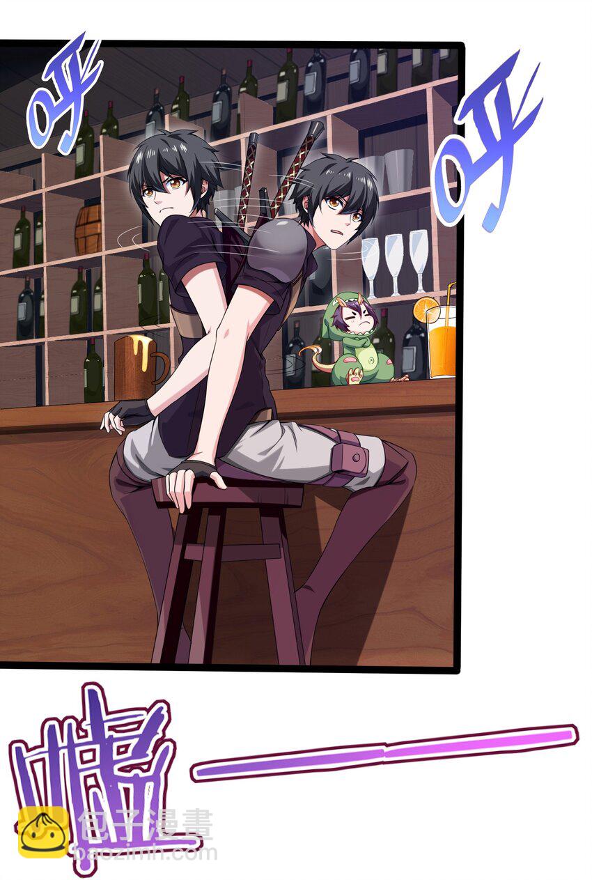 010 小酌时间17