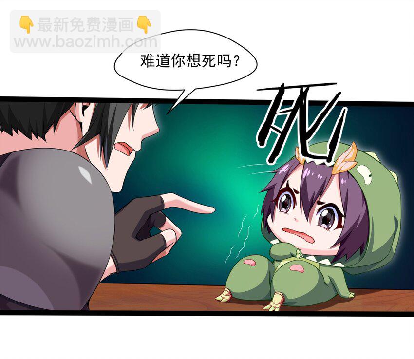 010 小酌时间19