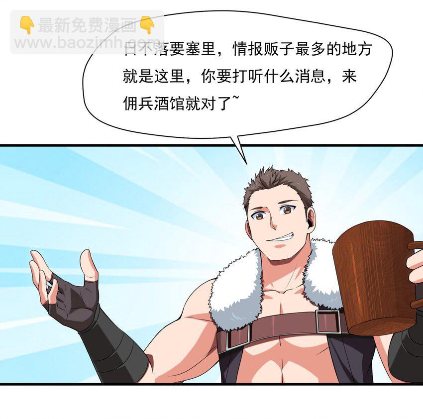 010 小酌时间25
