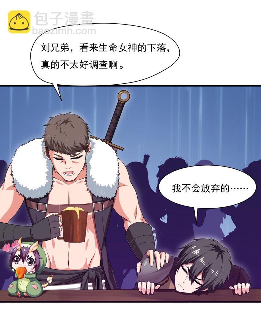 010 小酌时间28