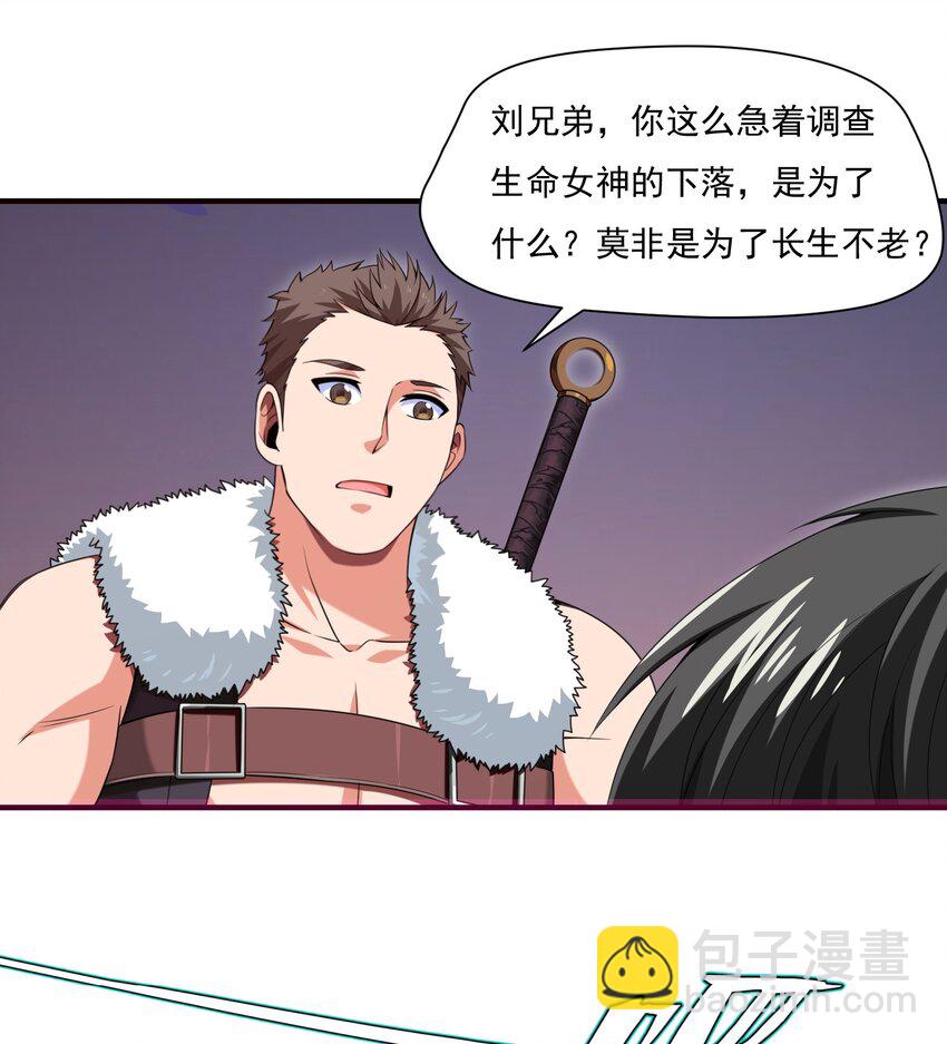 010 小酌时间29