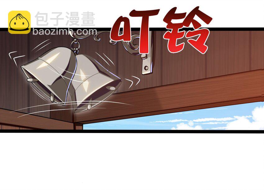 010 小酌时间40