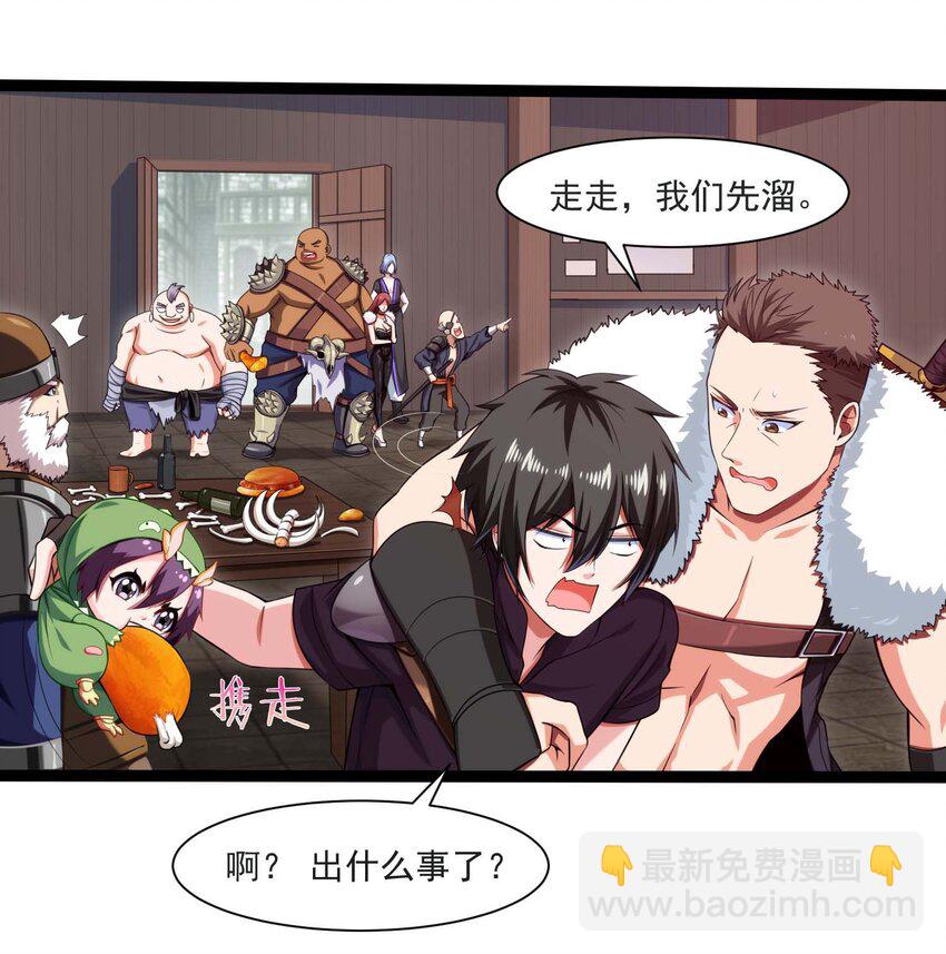011 赌局1