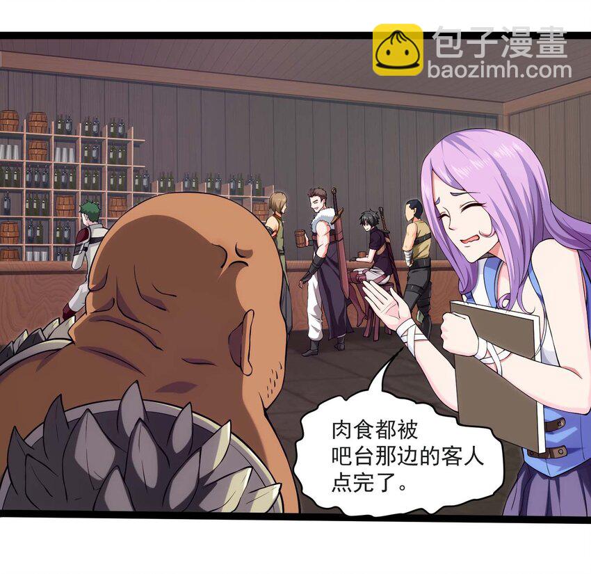 011 赌局15