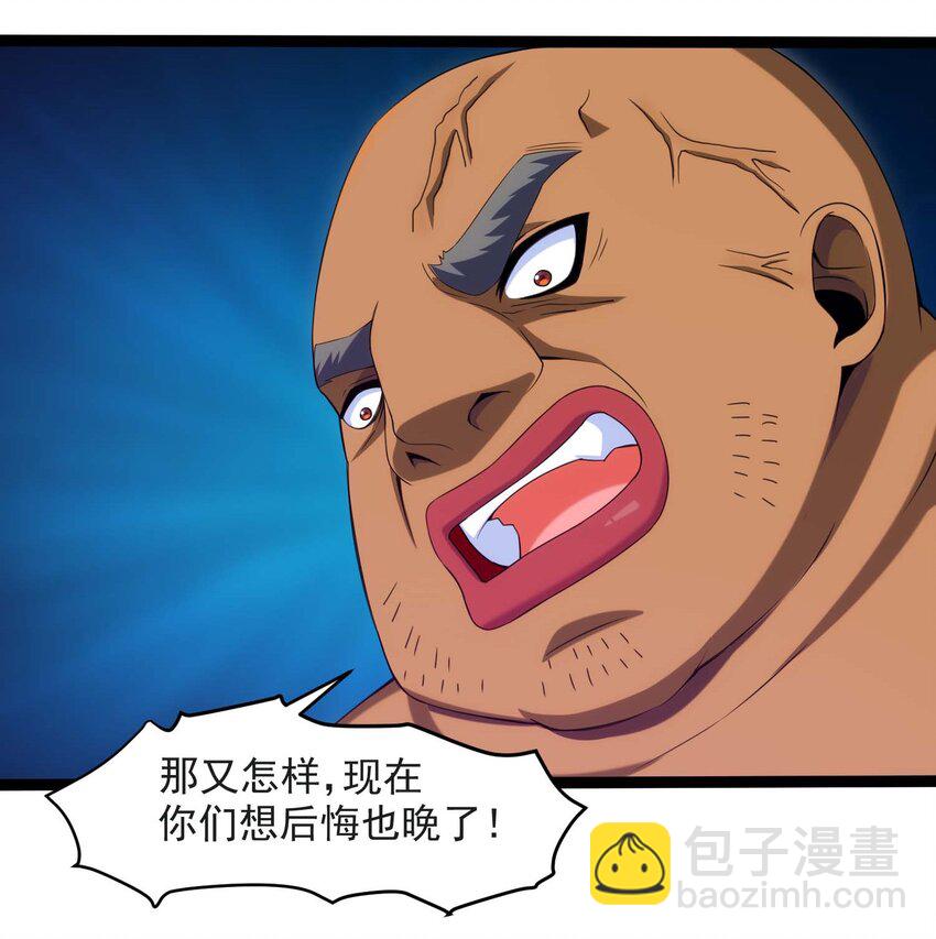 011 赌局30