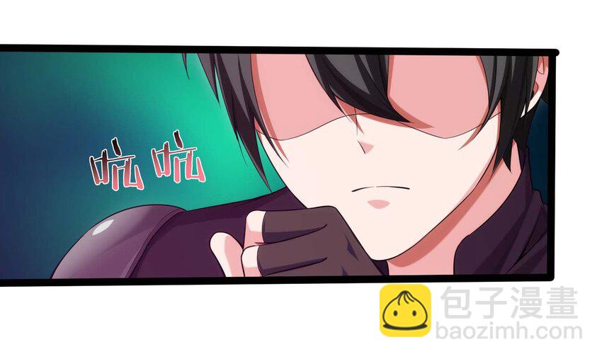 011 赌局33