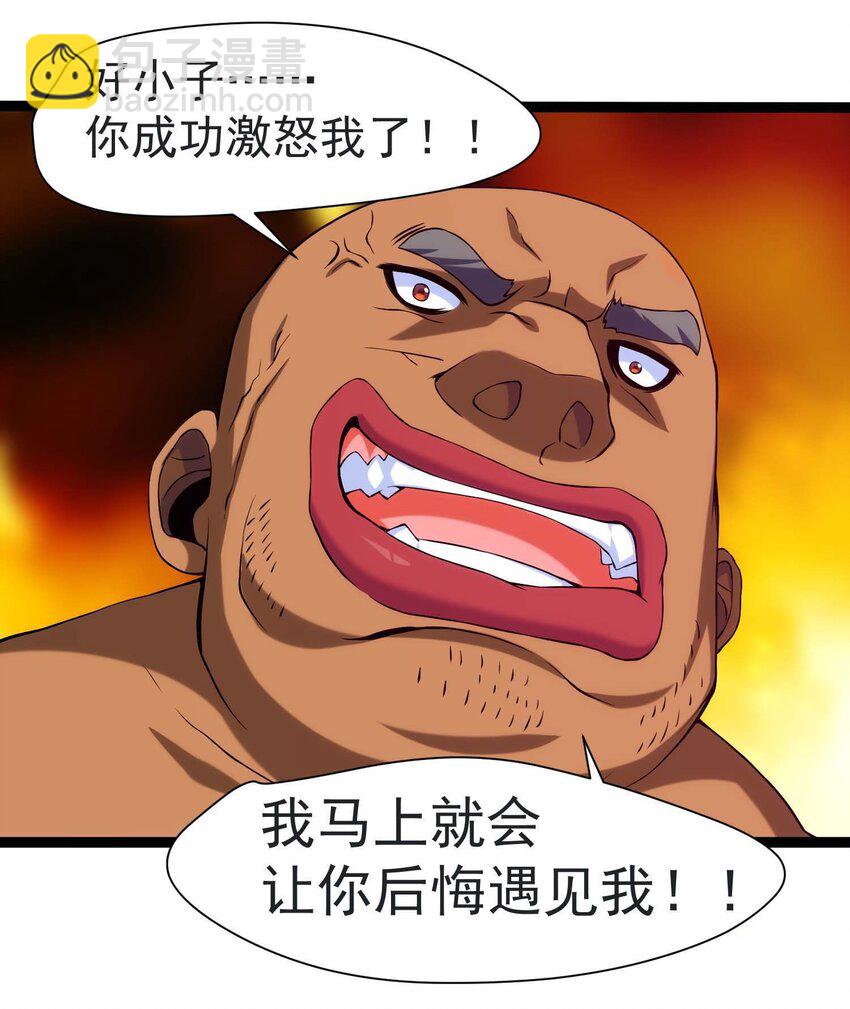 011 赌局37