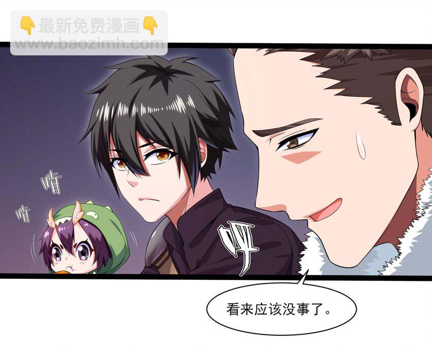 011 赌局4
