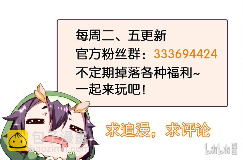 011 赌局41
