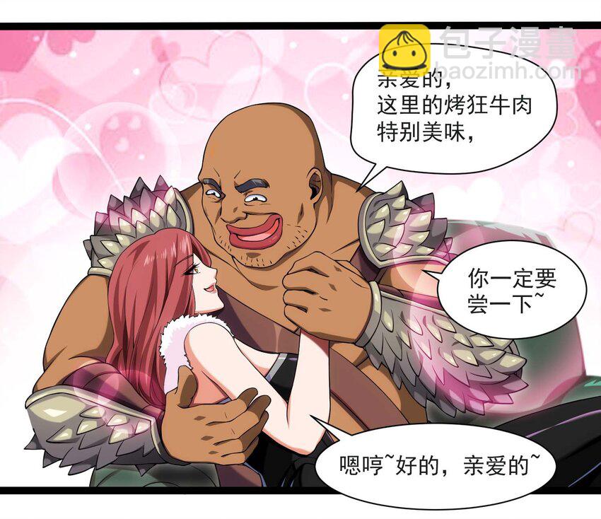 011 赌局6