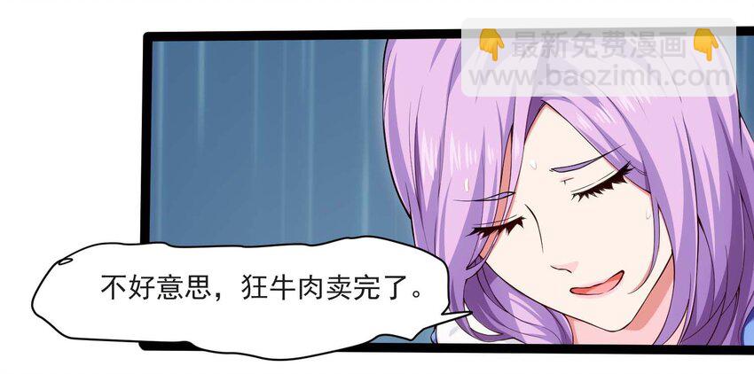 011 赌局9