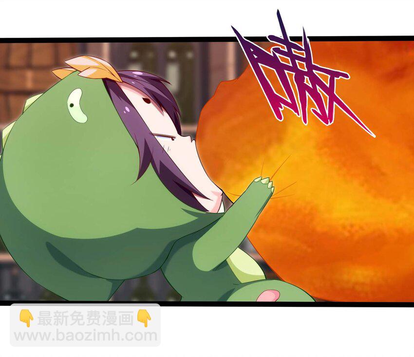 012 影之分身2
