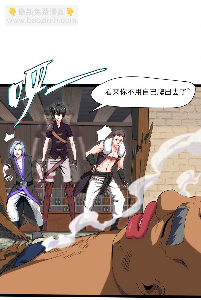 012 影之分身20