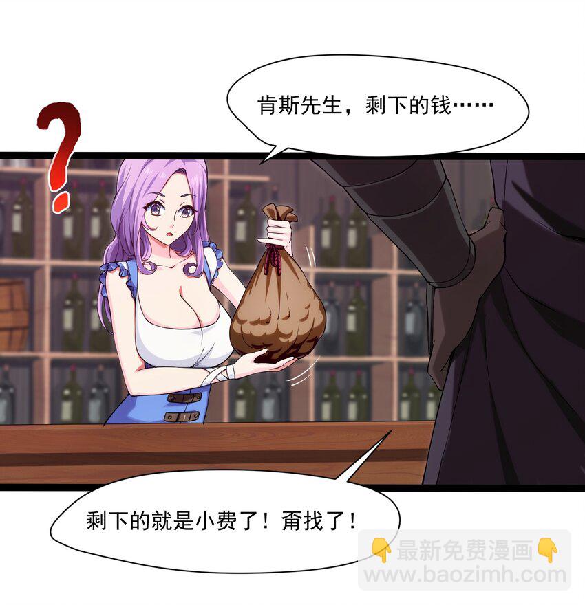 012 影之分身31