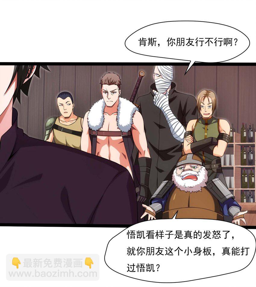012 影之分身5