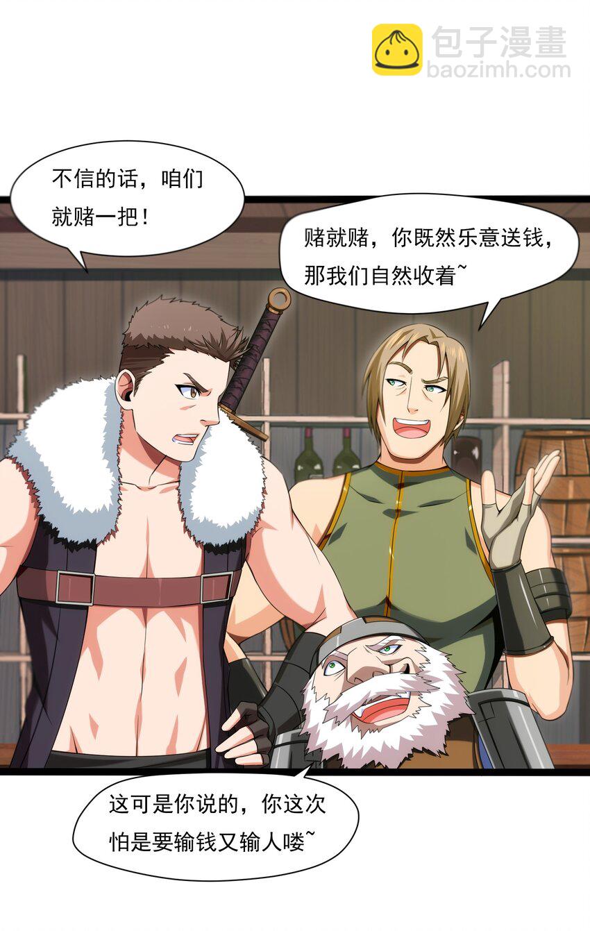 012 影之分身9