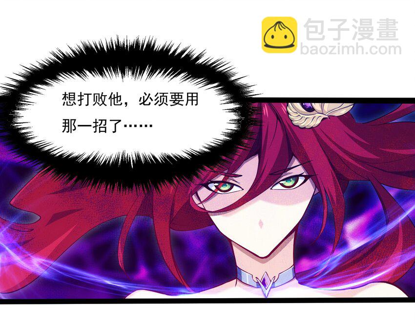 014 苏菲的挑战25