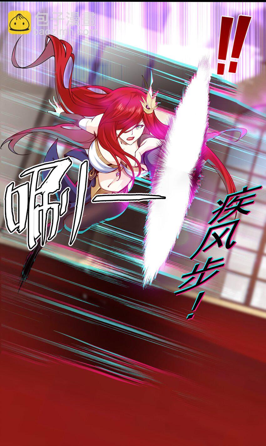 014 苏菲的挑战31
