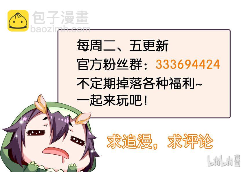 014 苏菲的挑战38