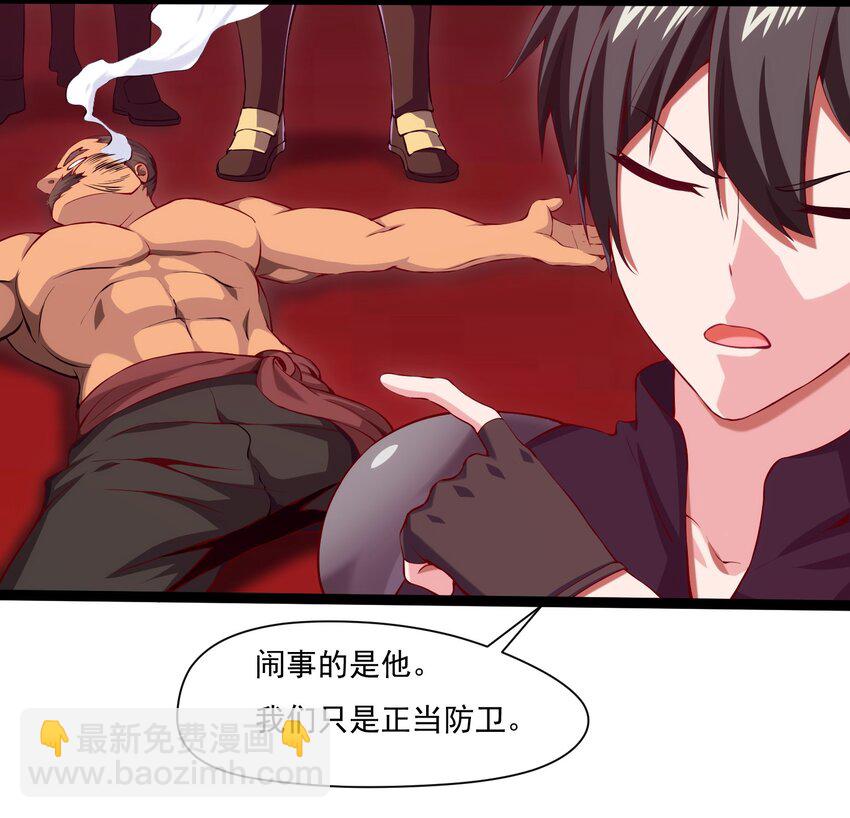 014 苏菲的挑战5