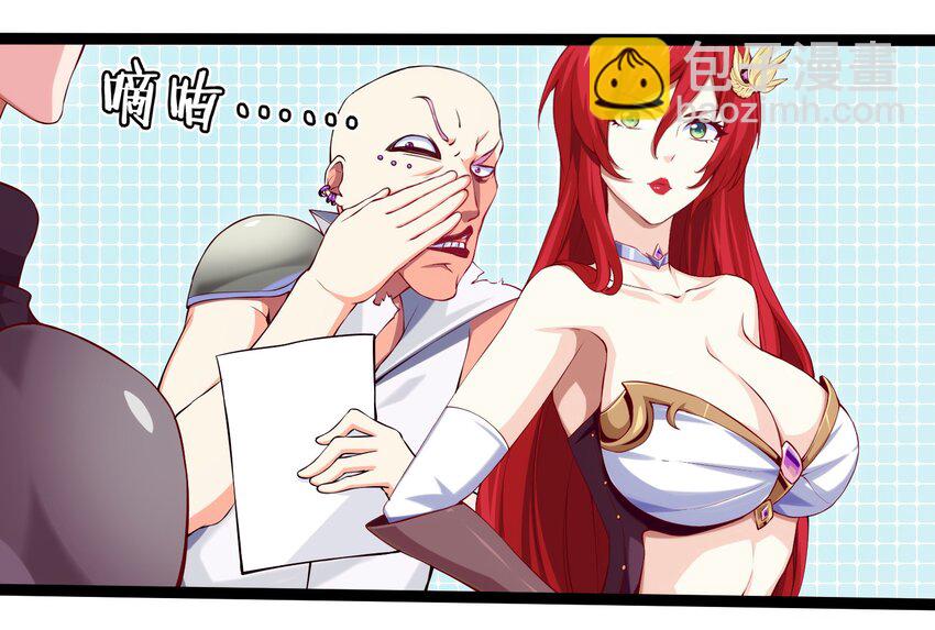 014 苏菲的挑战6