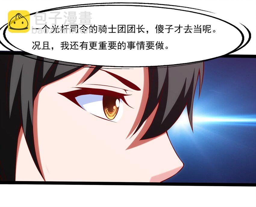 015 邀请17