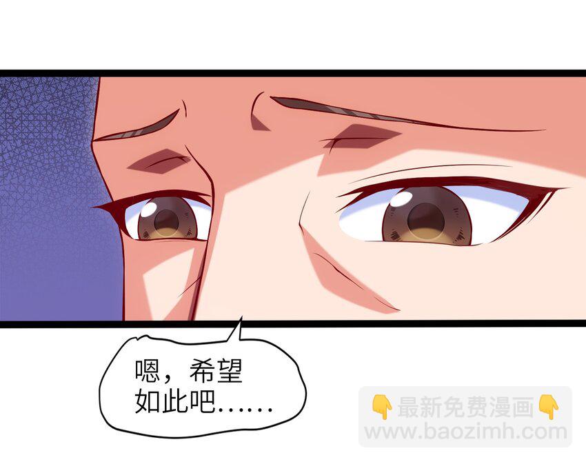 016 上门报仇12