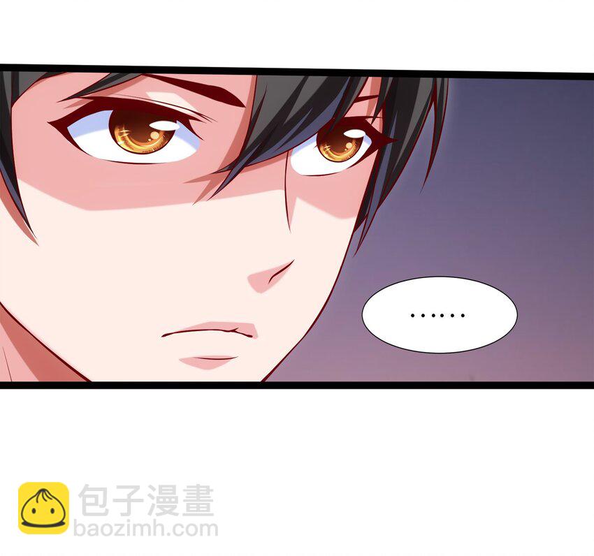 016 上门报仇17