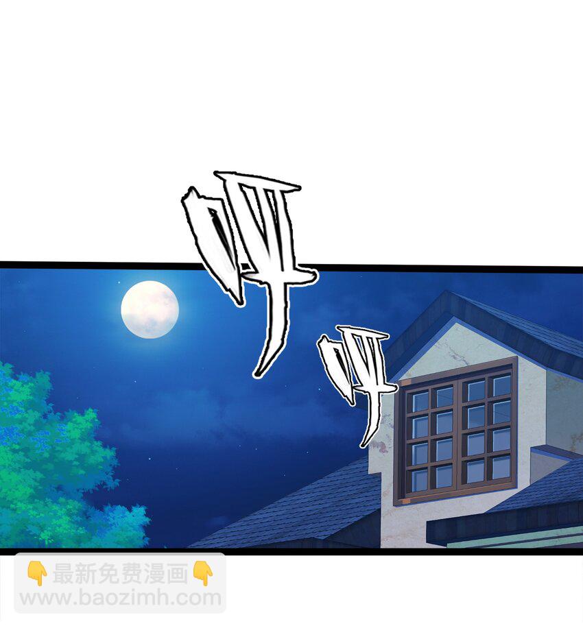 016 上门报仇18