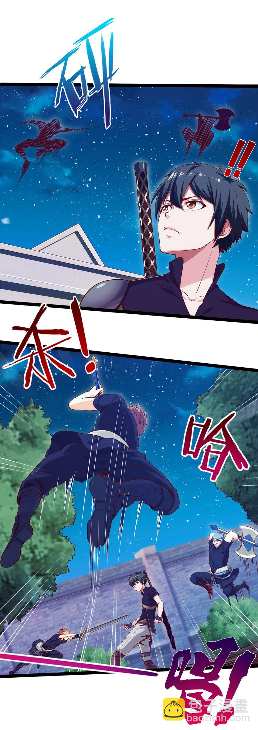 016 上门报仇24