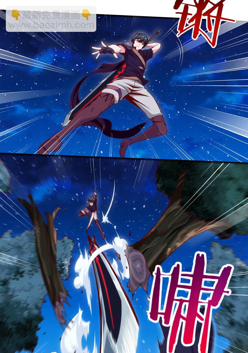 016 上门报仇32