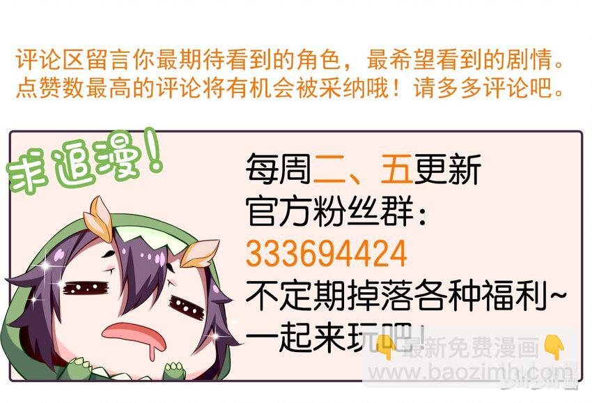 016 上门报仇39