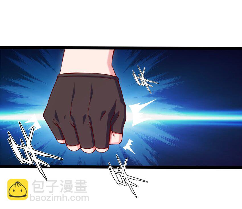 016 上门报仇4