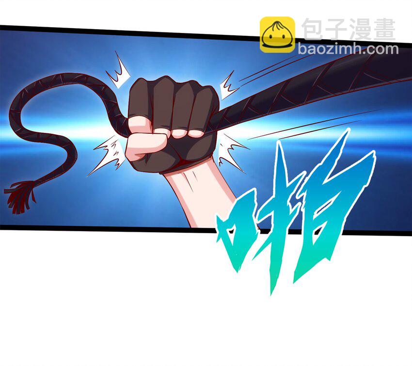 017 致命沼泽24
