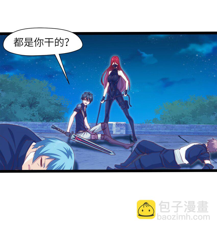 017 致命沼泽33